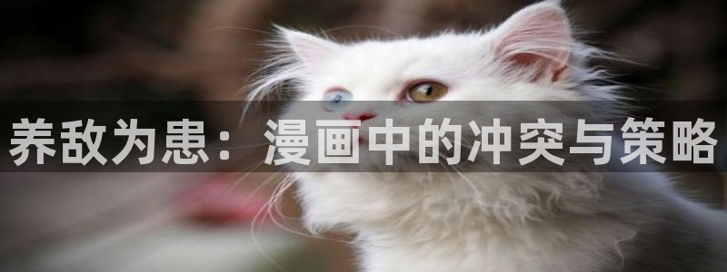 我独自升级漫画下拉式奇漫屋