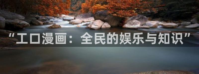 漫画免费看奇漫屋